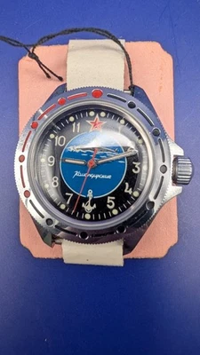 570729. RUSSISCHE MILITÄR UHR - VOSTOK KOMANDIRSKIE, made in USSR (CCCP) - Bild 1 von 4