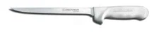 Dexter Russell S133-7PCP Sani-Safe 7" Narrow Fillet Knife