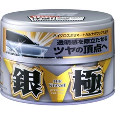 NEW SOFT99 Kiwami Extreme Gloss SILVER COLOR Carnauba Paste Fusso (200g)
