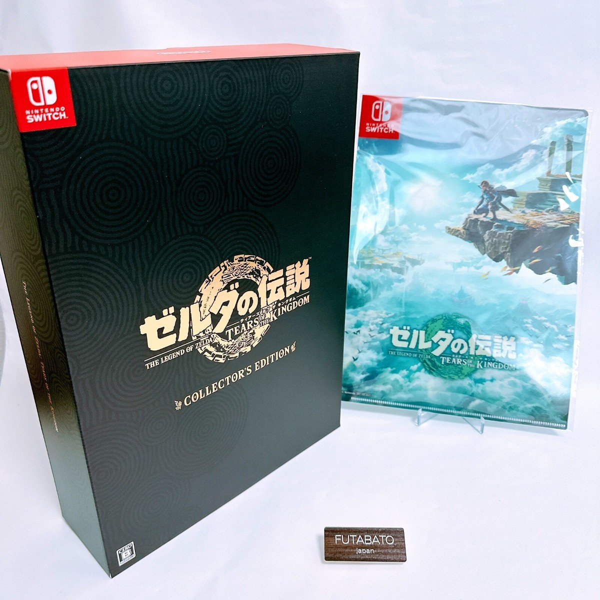 Legend of Zelda Tears of the Kingdom Collectors Edition