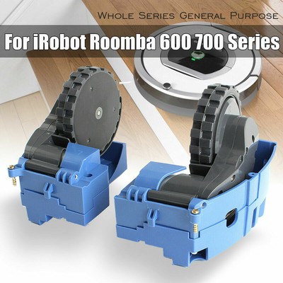 roomba i7 left wheel module