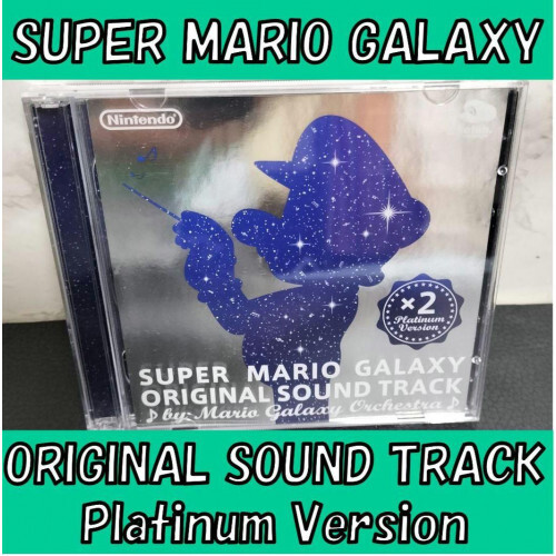 Super Mario Galaxy Soundtrack CD Platinum Version | eBay