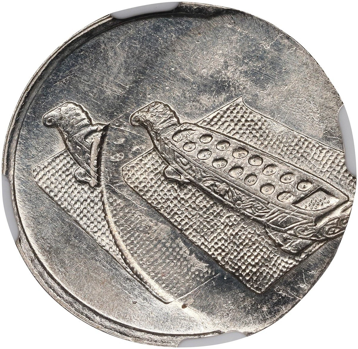 2009 马来西亚硬币| eBay