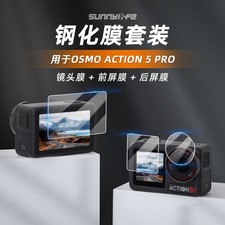 For OSMO ACTION 5PRO Tempered Film Lens Protection Film Display Screen Film