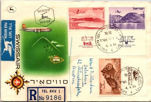 Israel FDC 4.6.1954 Swissair / Printed Matter - Tel Aviv Yafo - J34210
