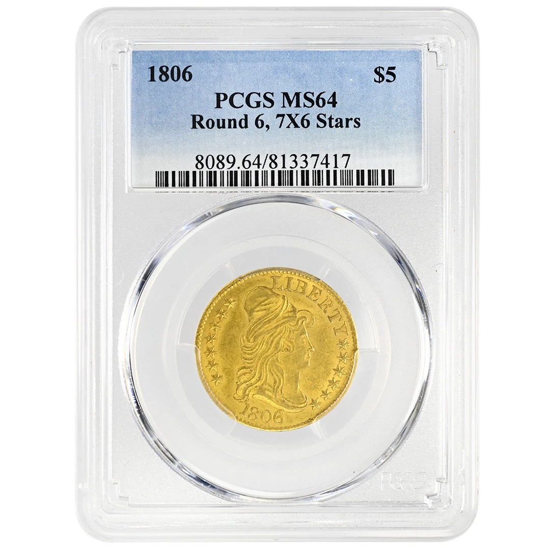 1806 $5 7X6 Stars Draped Bust PCGS MS64 Round 6