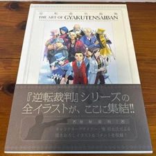 The ART OF GYAKUTENSAIBAN Ace Attorney illustration Capcom Official Books JP