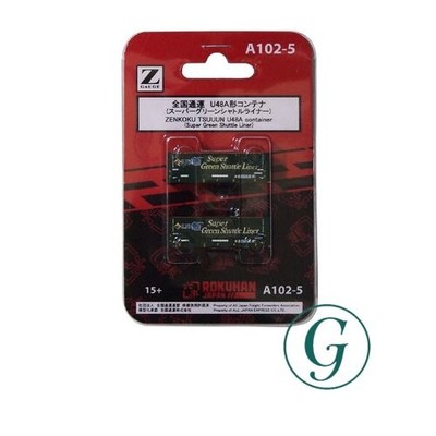 Rokuhan Z Gauge A102-5 Nationwide Express U48A 31f Super Green Shuttle (2