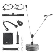 Uimoso Durable Gym Pulley System with Steel C...