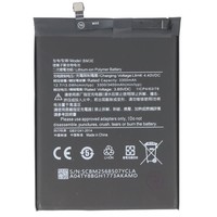 Akku Passend FüR Xiaomi Mi 8, Li-Polymer, 3,85V, 3400Mah, 13,1Wh, Built-In, Ohne