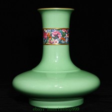 9.2"Old Green Glaze Famille Rose Porcelain Gilt Flower Pattern Bottle Vase