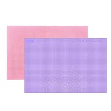 Double Sided Sewing Self Healing Cutting Mat 24 x 36 Inches, A1 Size Craft Se...