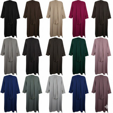 Womens Luxury Modest Wear Gold Trim Abaya & Matching Hijab Set, Length 55-56"