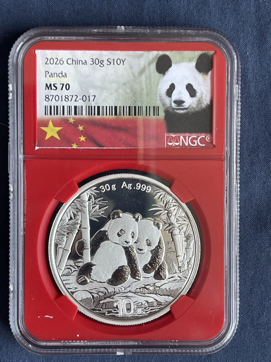中华人民共和国银币(1949-现在) | eBay