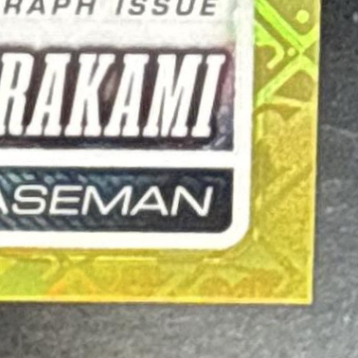 2026 Topps Chrome LogoFractor Munetaka Murakami Rookie Auto Gold 24/50 RC view 6