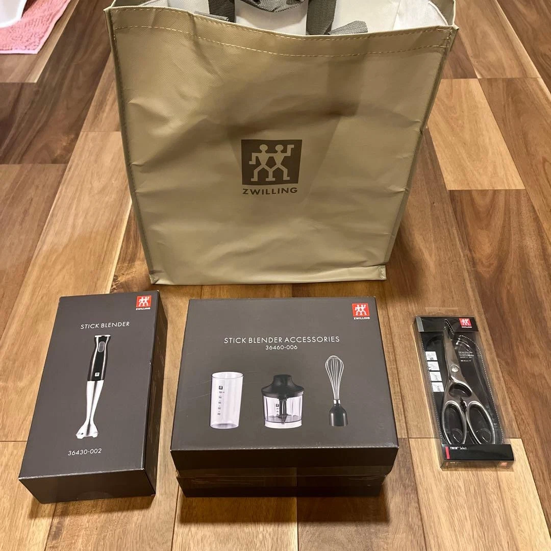 Zwilling Stick Blender Scissors Set