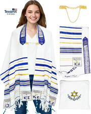 Tallit Prayer Shawl 72  X 22  with Bag, Clip, Tzitzits All-In-One Bundle