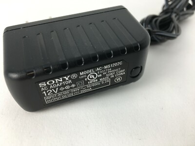 Alimentatore AC/AC Sony AC-MS1202C Originale Aperto - Per Cuffie MDR-RF985RK