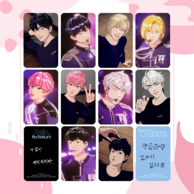 PLAVE - PHOTOCARD PACK THE 1ST FAN CON ASTERUM MARCH APRIL