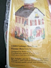 The Creative Circle Kit 1220 Cottage Shape Tissue Box Cover 1983 Plastic Canvas