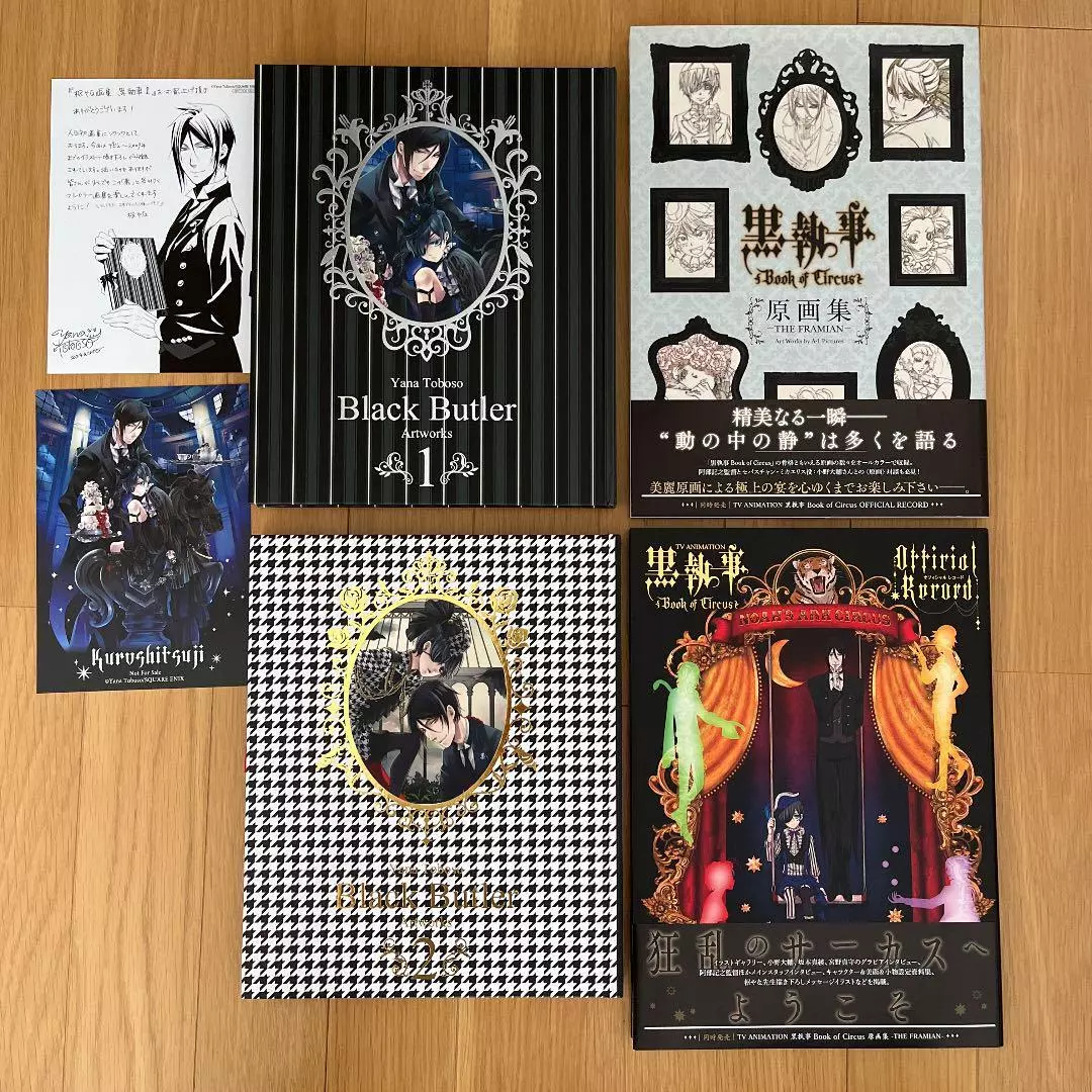 Kuroshitsuji Black Butler Art Book Anime Colorful Artbook Limited Edition  Picture Album Painting Books