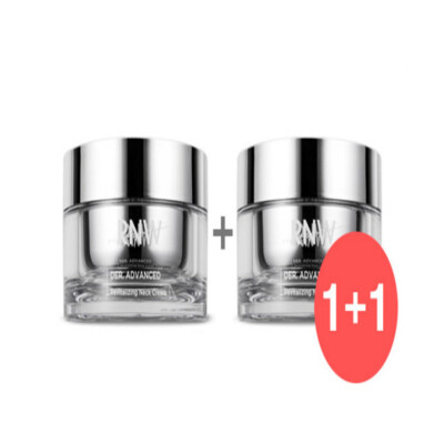 [RNW] DER. Advanced Revitalizing Neck Cream 55ml 1+1