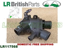 THERMOSTAT WITH HOUSING RANGE ROVER LR4 SPORT DISCOVERY LR117568