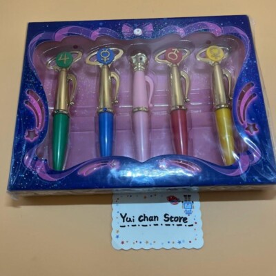 Sailor Moon Prism Stationery Disguise Transformation Pen Set