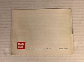 Galaga Demons of Death Nintendo NES Manual Only ~ Instruction Booklet