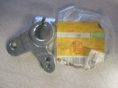 NOS Kawasaki Brake Lever 1996-2000 VN1500 Vulcan 43001-1368
