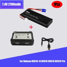 1Pcs 2700mAh 7.4V 10C Universal Lipo Battery + Charger for Hubsan H501S RC Drone