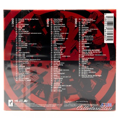 Persona 5 Original Soundtrack (3CD + Case) (US/EU/DDP) | eBay