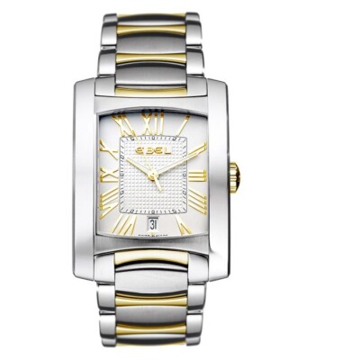 Ebel Men's Brasilia 32.5MM Quartz Authentic! 1255M41/02500