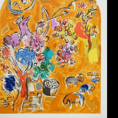 額　Marc　CHAGALL　MA884 Marc Chagall - La Mariée - Painting – Murano Art Italy