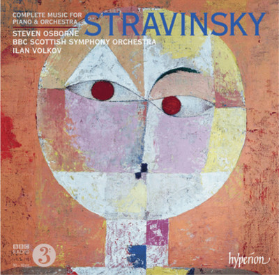 Igor Stravinsky Stravinsky: Complete Music for Piano & Orchestr (CD) (UK IMPORT)