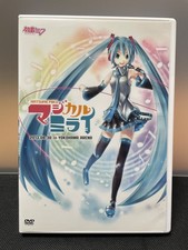 VOCALOID DVD Hatsune Miku Magical Mirai 2013 CONCERT Live Kagamine Rin Len Japan
