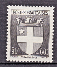 TIMBRE 1942 FRANCE ARMOIRIE DE VILLE N° 553/ SECOURS NATIONAL-N**.TB-VOIR SCAN-