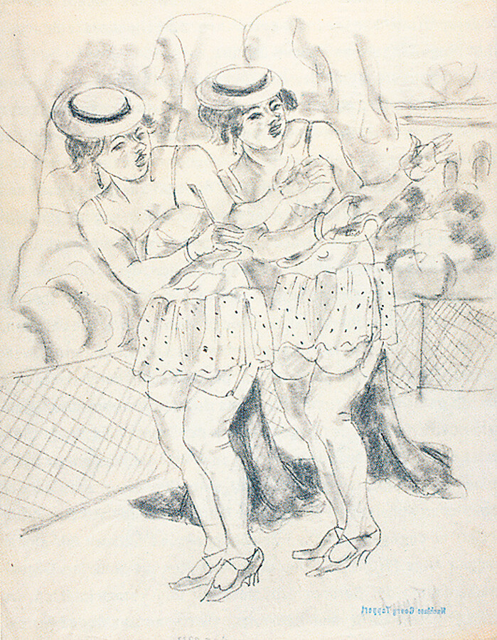 Thumbnail - Georg Tappert. Zeichnungen. Marina Von Assel