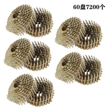 7200Pcs 15 Degree Galvanized Coil Roofing Nail 3/8" Head Diameter 1-1/4" × 0.12"