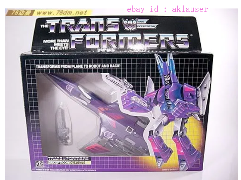 トランスフォーマー インフェルノ G1 ジャンク品 タカラ