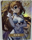 Goddess Story - Flower Girl 2 - Anime Waifu SR-29 Trading Card