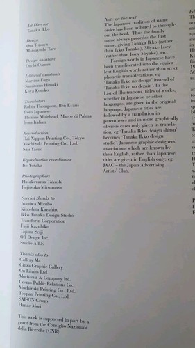 Tanaka Ikko: Graphic Master por Gian Carlo Calza, Phaidon Reino Unido 1997 1ª edición HB EN MUY BUENA CONDICIÓN - Imagen 6 de 9