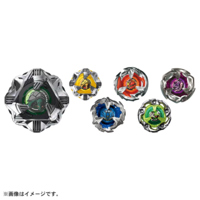Takara Tomy BEYBLADE XBX-35 Random Booster Vol.4 | eBay