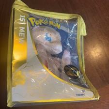 Tomy Pokemon 151 Mew 20th Anniversary Plush in Plastic Carrying Case New S1