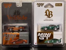MINI GT 1/64 VeilSide Fairlady Z  LBWK 180SX TAS 2026 Exclusive Set of QYDIRS