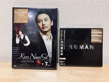 Kim Nam Gil Japan Tour 1st Blu-ray DVD CD Limited Edition used Japan cc