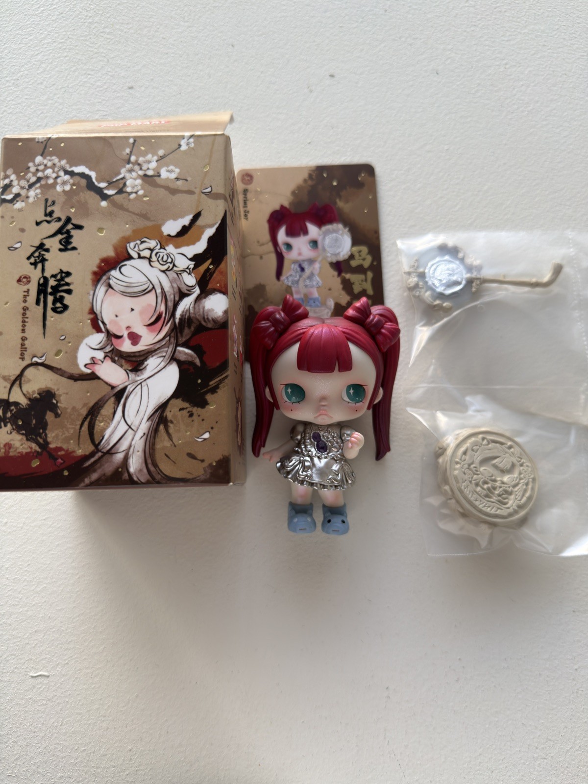 PopMart The Golden Gallop Series Figure - Spring Joy