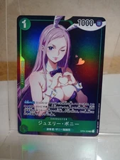 Jewelry Bonney Anime Waifu Sexy Goddess Doujin Card