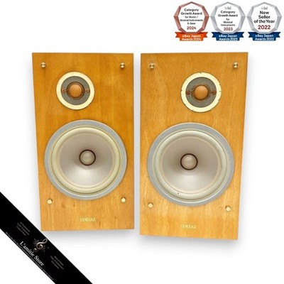 YAMAHA（ヤマハ）スピーカー「NS-1classic」 YAMAHA NS-1 Classics 2-way Wooden Speaker Bookshelf NS1 Japan