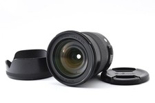 SIGMA 17-70mm F2.8-4 DC MACRO OS HSM Contemporary
